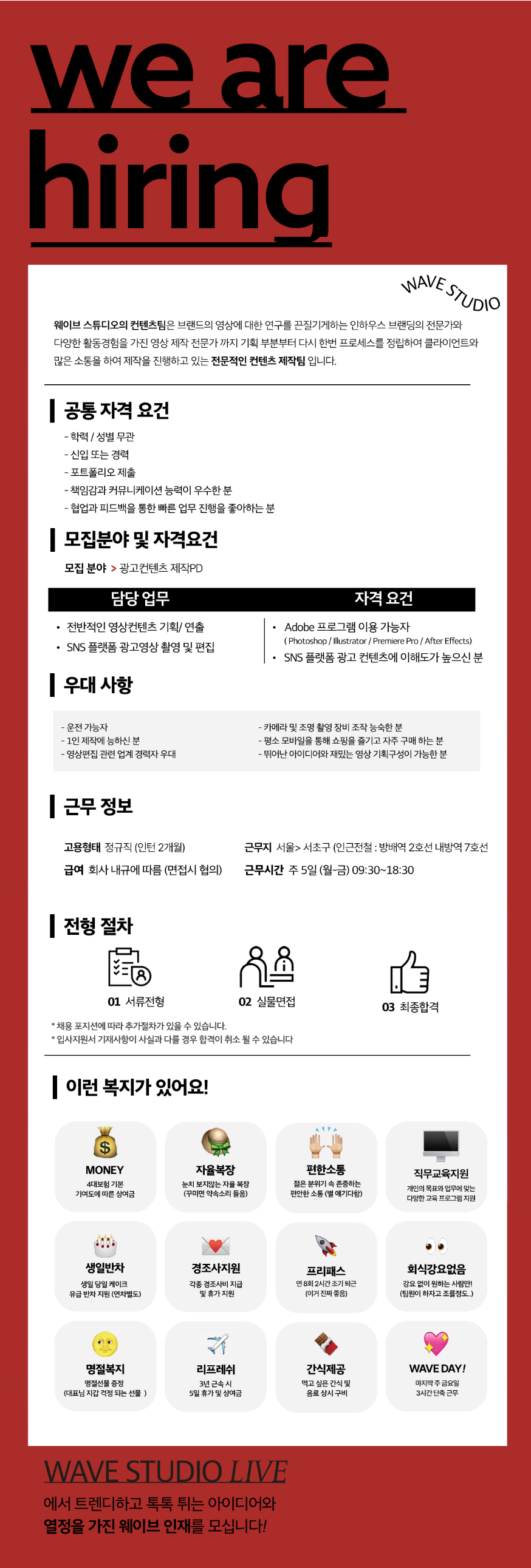 이미지게시글