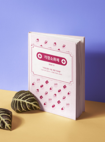 수강생포트폴리오이미지