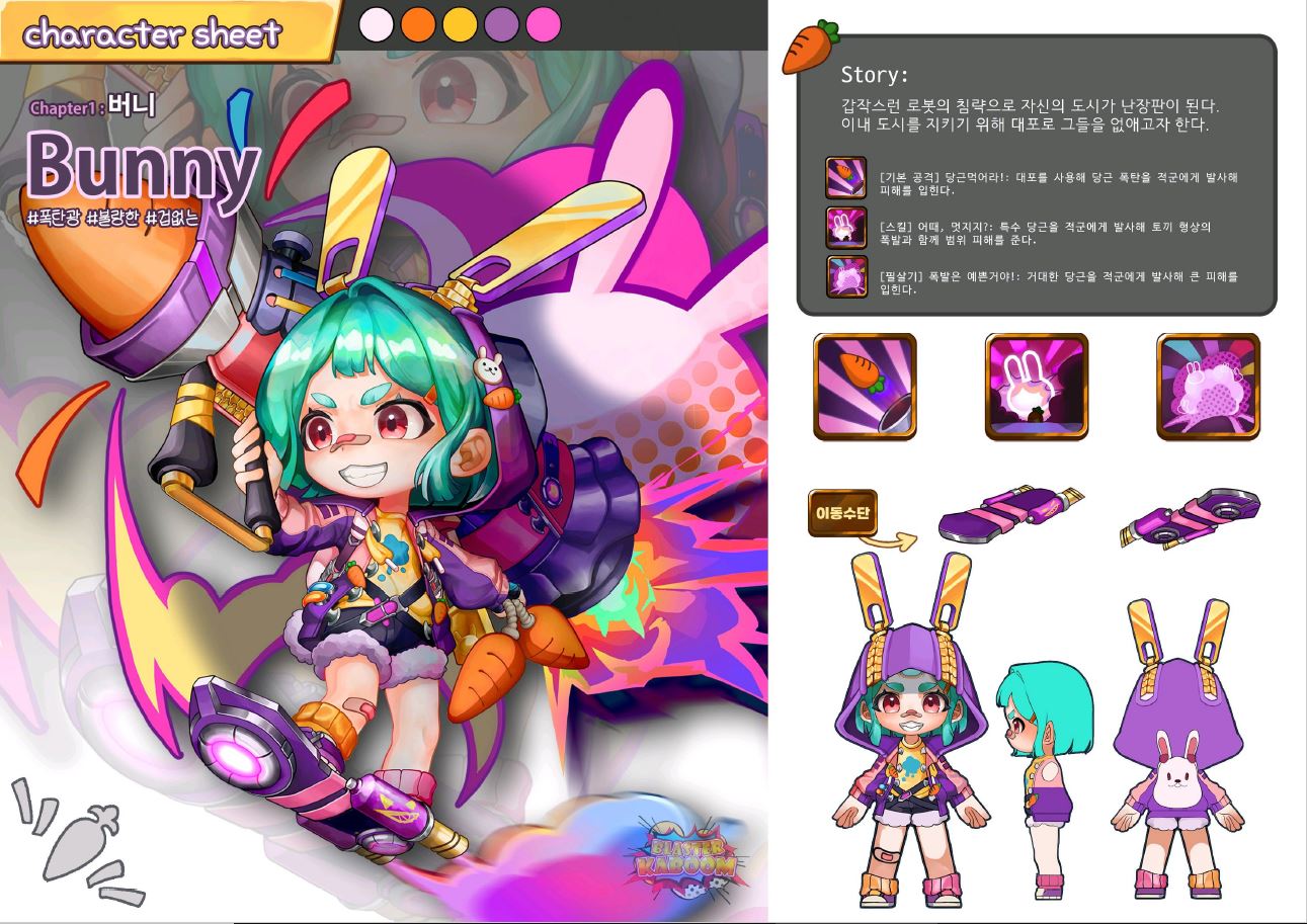 수강생포트폴리오