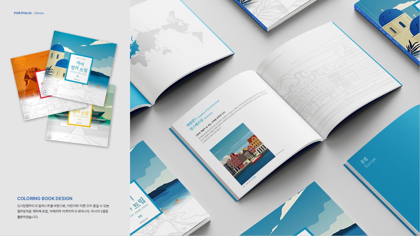 이미지게시글 이미지