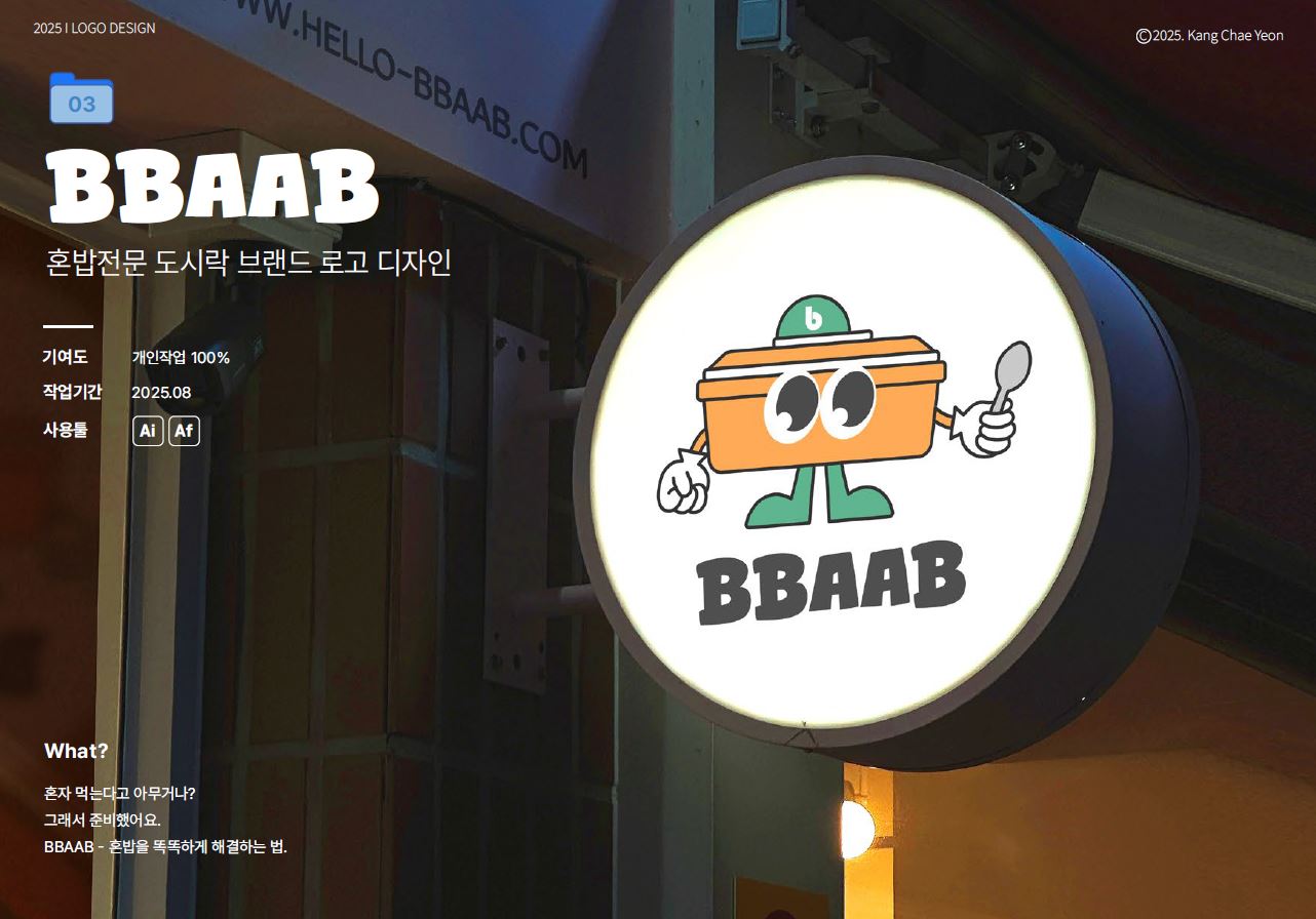 이미지게시글 이미지