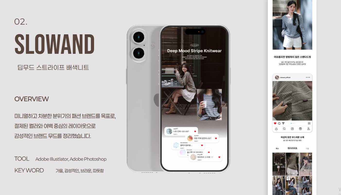 수강생포트폴리오이미지